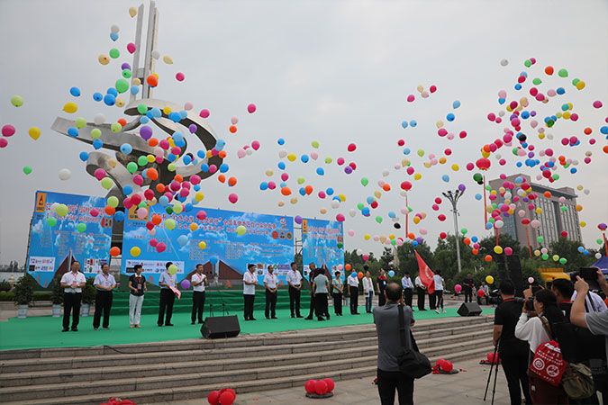 “米兰·(milan)中国官网-球迷群英汇聚杯”“红色之旅 逐梦骑行”全国革命老区自行车挑战赛