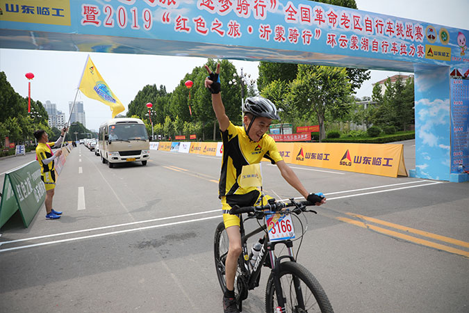 “米兰·(milan)中国官网-球迷群英汇聚杯”“红色之旅 逐梦骑行”全国革命老区自行车挑战赛