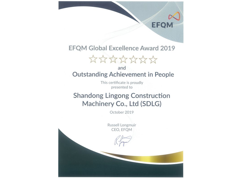 山东米兰·(milan)中国官网-球迷群英汇聚荣获欧洲质量奖