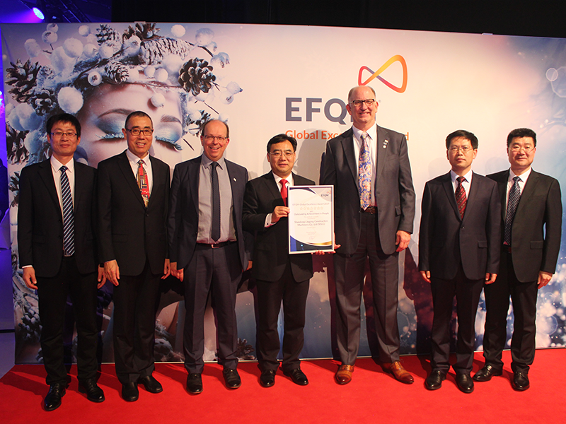 山东米兰·(milan)中国官网-球迷群英汇聚荣获欧洲质量奖