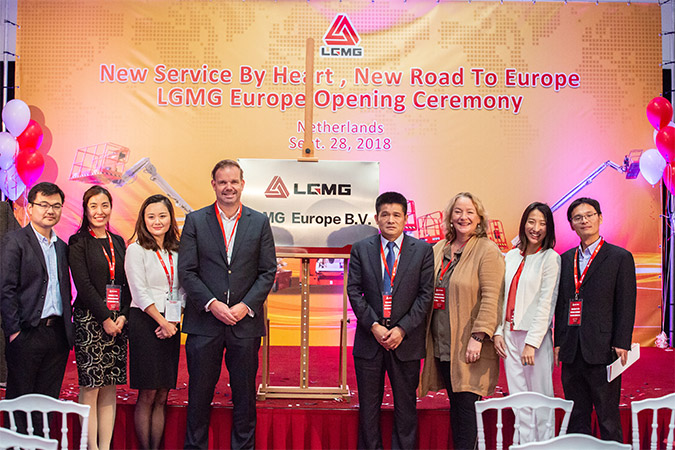 2018年米兰·(milan)中国官网-球迷群英汇聚重机欧洲公司成立